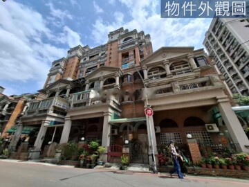 文華曜/府上待售房屋
