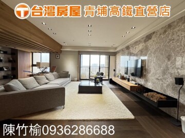 富宇東方悅待售房屋
