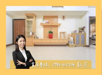 樂屋_京城紐約待售房屋 京城紐約待售房屋