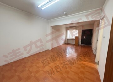 聯上居謙待售房屋