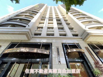 樂屋_百達儷景待售房屋 百達儷景待售房屋