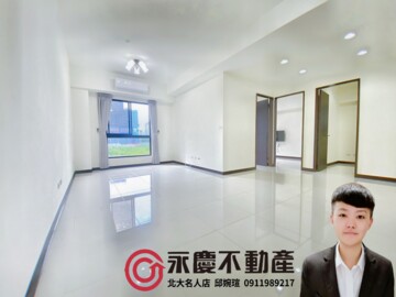樂屋_三發丰悦/三發宏韻待售房屋 三發丰悦/三發宏韻待售房屋