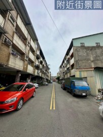 太平區待售房屋