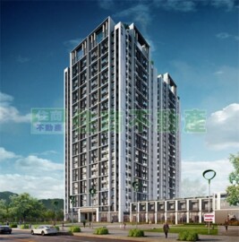 浩瀚創立方待售房屋