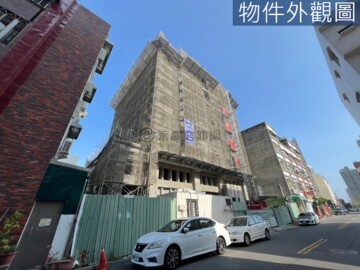 承學WE待售房屋