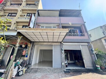 樂屋_東區待售房屋 東區待售房屋