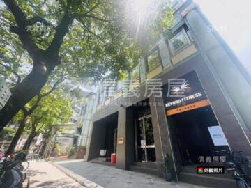 雙橡園待售房屋