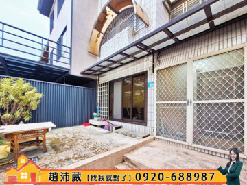 樂屋_台北小城僑信區待售房屋 台北小城僑信區待售房屋