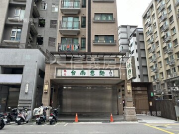 樂屋_盛發待售房屋 盛發待售房屋
