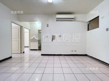 齊家關心待售房屋