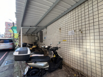 中壢區待售房屋