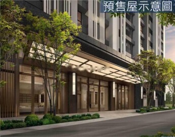 樂屋_成功好好待售房屋 成功好好待售房屋
