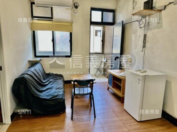 中山區待售房屋