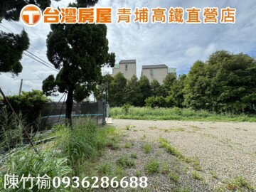 樂屋_大園區待售房屋 大園區待售房屋