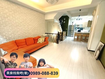 樂屋_東區待售房屋 東區待售房屋