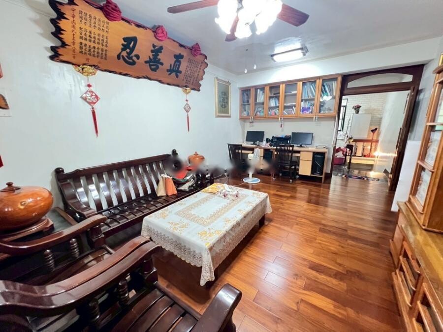 🟡郭又榛🔵瑞隆肉豆【瑞褔路上】金賺透店