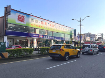 中壢區待售房屋