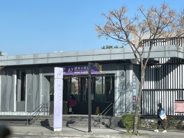大亮泊待售房屋