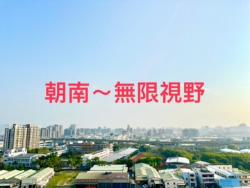 樂屋_佳茂6962馥景莊園待售房屋 佳茂6962馥景莊園待售房屋