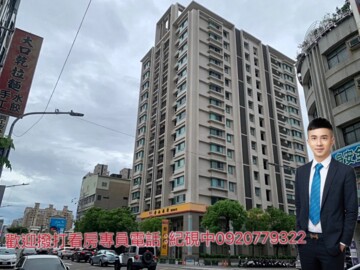 樂屋_聯上WE待售房屋 聯上WE待售房屋