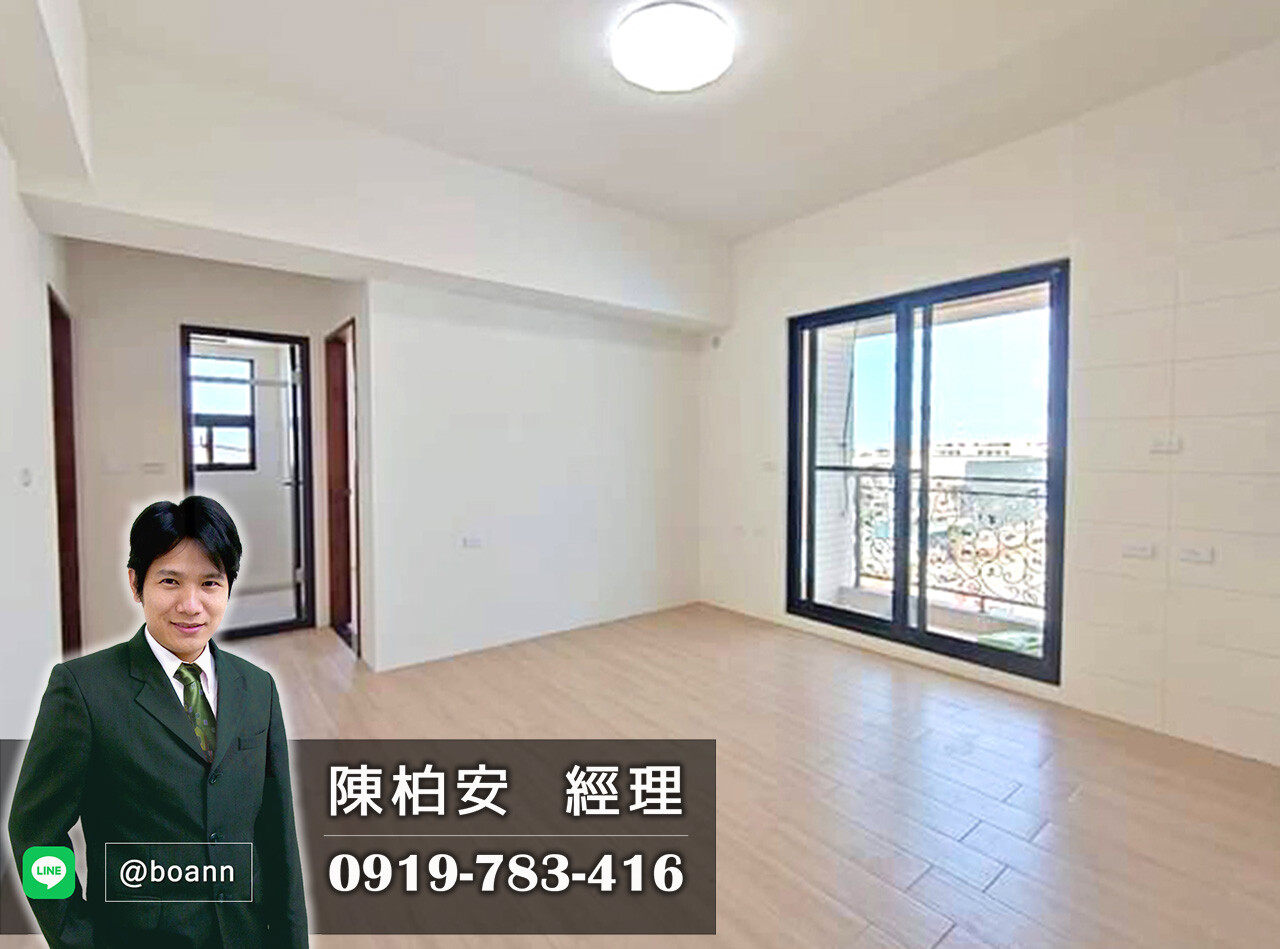 學東重劃區低總價採光兩房～★住商小陳★