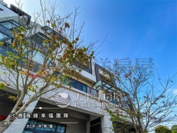 寶格麗莊園A待售房屋