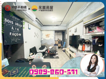新潤鉑麗/新潤翡麗2待售房屋
