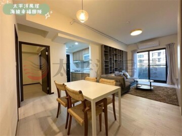 遠雄之星6待售房屋