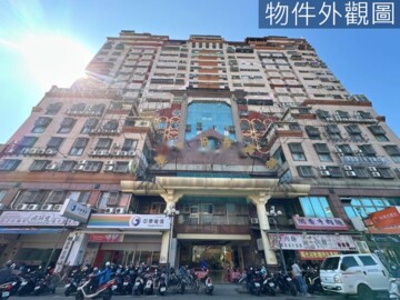 樂屋_美國拍拖廣場/興大學府城待售房屋 美國拍拖廣場/興大學府城待售房屋