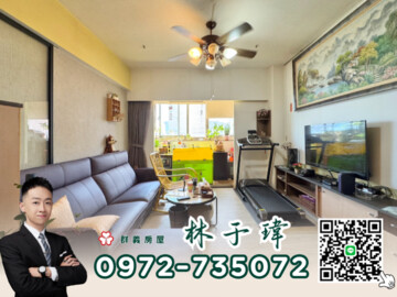 樂屋_台中陽明待售房屋 台中陽明待售房屋