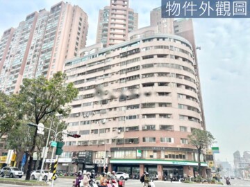 永信生活大師待售房屋
