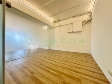 廣宇萬和待售房屋