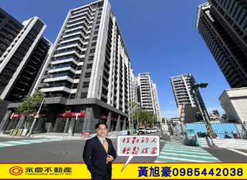 劍橋水岸都市待售房屋