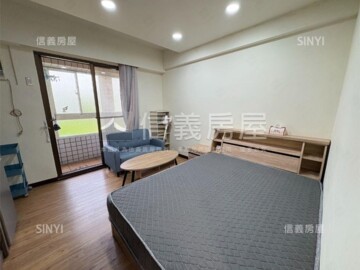 歡喜中原待售房屋