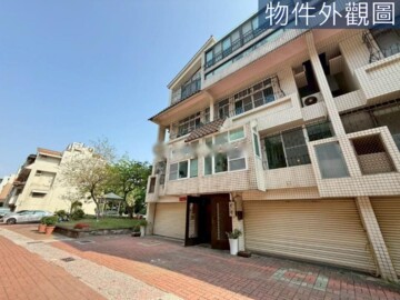 太平洋華城待售房屋