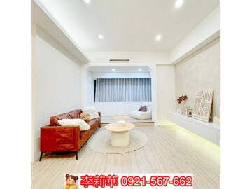 樂屋_永新社區E區/勞工住宅E區待售房屋 永新社區E區/勞工住宅E區待售房屋