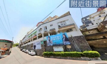 樂屋_香山區待售房屋 香山區待售房屋