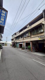 社頭鄉待售房屋