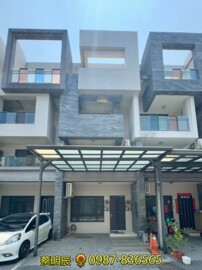文化米蘭待售房屋