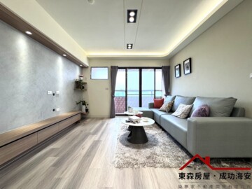 文化生活家2待售房屋