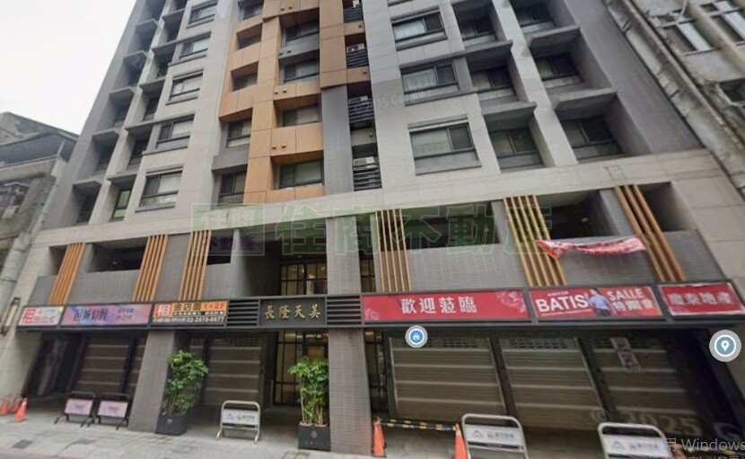 三重台北橋1＋2樓金店面