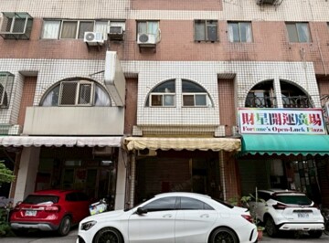 樂屋_鉅森匯待售房屋 鉅森匯待售房屋