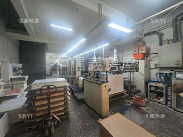 樂屋_中和區待售房屋 中和區待售房屋