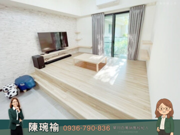 樂屋_山見晴待售房屋 山見晴待售房屋