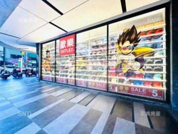 鳳凰花園待售房屋