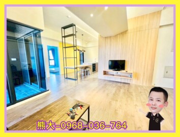 富宇瑀玥待售房屋