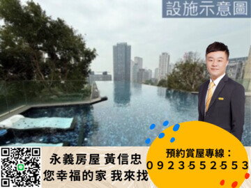 樂屋_鄉林山海滙海滙特區待售房屋 鄉林山海滙海滙特區待售房屋