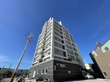 樂屋_鼎川雙囍市待售房屋 鼎川雙囍市待售房屋