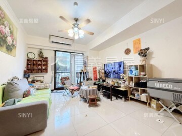 文中大闊/永晟都心曜待售房屋