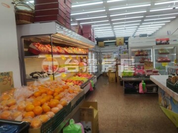 蓮園久富待售房屋